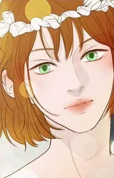 Reina, Jane