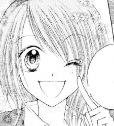 Minase, Nami