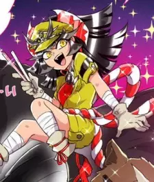 Senyroubako, Chikako