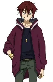 Shiba, Tsukasa