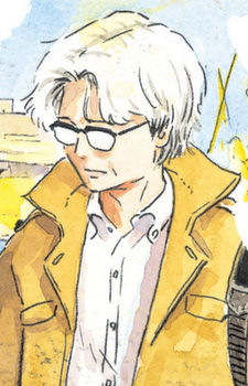 capa de mangá de Yamada, Hajime