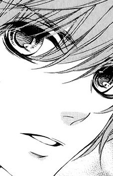 capa de mangá de Misono, Ryo