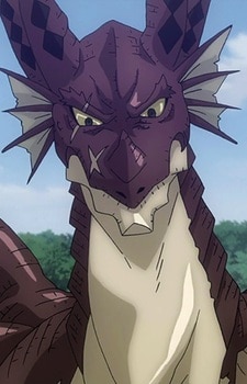 Igneel