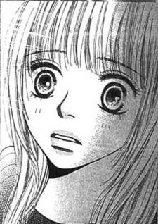 Lena, Kana