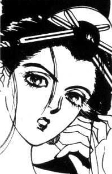 Imagem de Takao