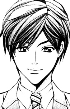 Imagen de Kirigaya, Aki