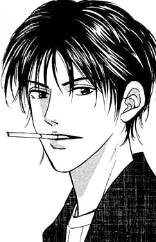 Kaoru no Kimi