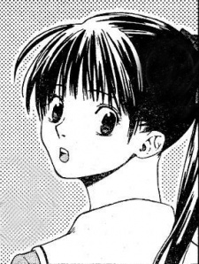 capa de mangá de Jyuumonji, Yumeko