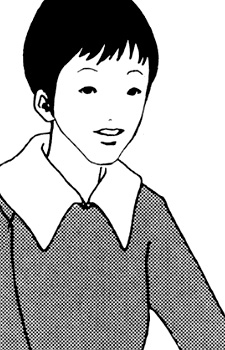 capa de mangá de Nakano, Mieko