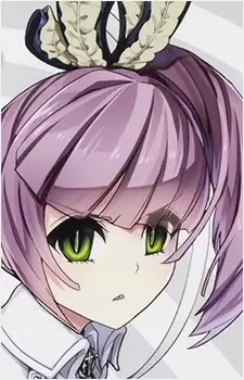 Kirisaki, Chidori