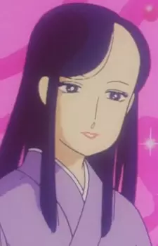 Sakamoto, Harue image