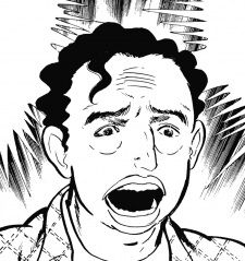 Sekiya, Kyuusaku