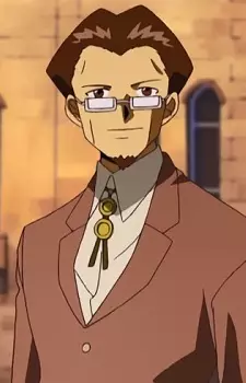 Takamine, Seitarou
