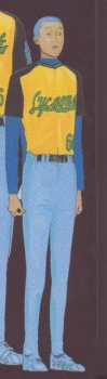 Kurai, Hajime