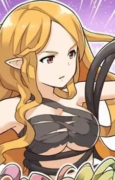 Typhon