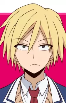 Tsurumigawa, Rentarou