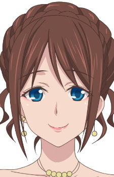Yukuhashi, Rena