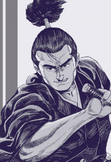 Yagyuu, Juubei