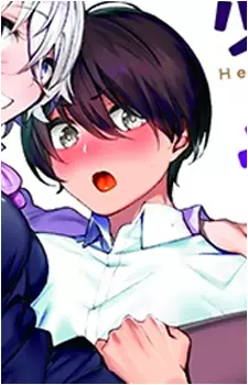 Ninomiya, Yuusuke