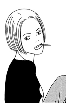 Joujima, Eriko