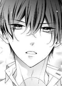 capa de mangá de Kumagaya, Yuuto