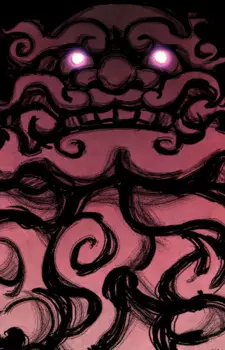 Unzan