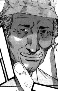 Mizuno, Masaaki