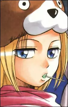 Tenjuin, Frederica