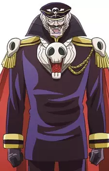 Supreme Leader Bosslar Image