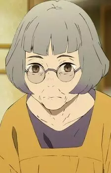 Yamamura, Chizu image