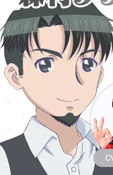 Morimura, Takeo