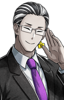 Yutaka Gotanda,