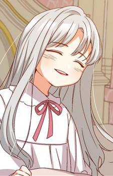 아리나에른스트