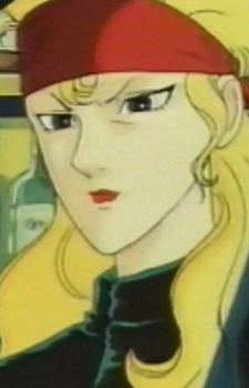Imagem de Hakozaki