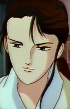 Imagem de Tamaki Saishu,