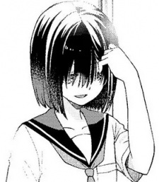 Minami