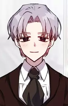Kein, Timothy