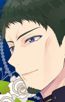 エリック・ユグドラシル