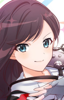 Yanagi, Koharu