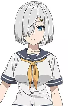 Hamakaze