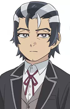 Tsuji, Masahide
