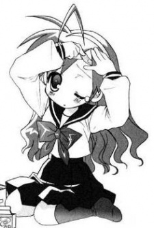 Shiratori, Ai