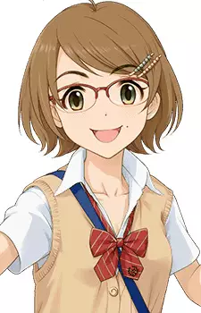 Tsuchiya, Ako