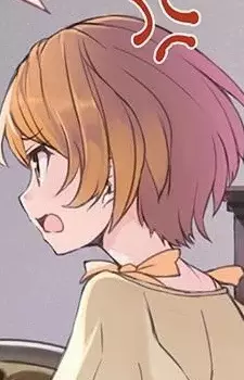 Yuzuki, Hina