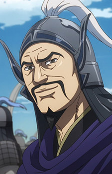 Ma Ren,