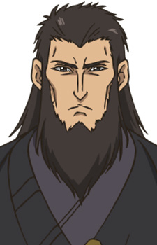 Nils Sean Mifune,