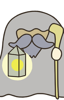 Imagem de Monoshiri Professor