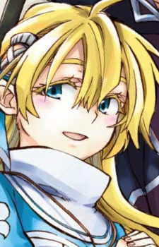 セフィリア・クレメンス