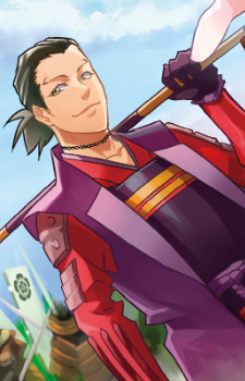 Ujizane Imagawa (Takenaka Hanbee no Seizon Senryaku Sengoku no Yo wo