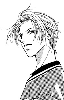 Imagen de Ogiwara, Izumi